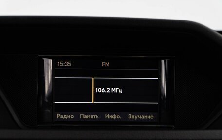 Mercedes-Benz E-Класс, 2012 год, 1 709 050 рублей, 21 фотография