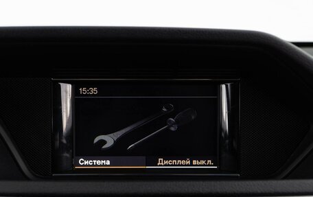 Mercedes-Benz E-Класс, 2012 год, 1 709 050 рублей, 22 фотография