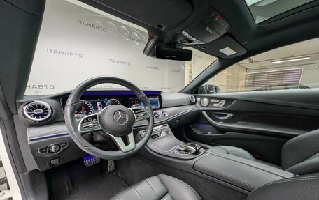 Mercedes-Benz E-Класс, 2019 год, 5 000 000 рублей, 10 фотография