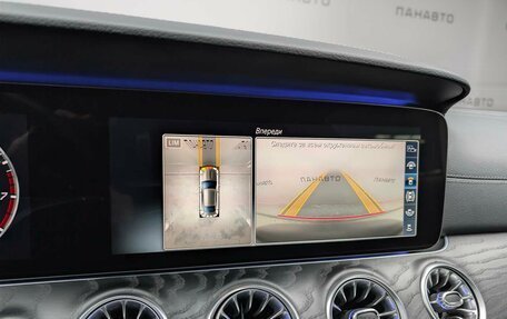 Mercedes-Benz E-Класс, 2019 год, 5 000 000 рублей, 19 фотография