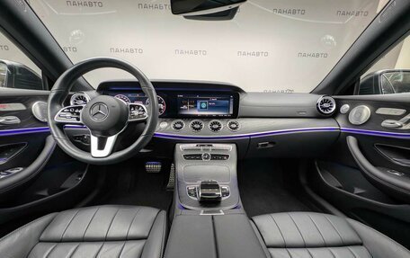 Mercedes-Benz E-Класс, 2019 год, 5 000 000 рублей, 15 фотография