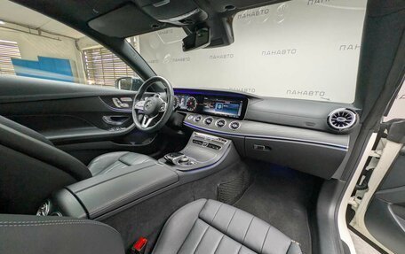 Mercedes-Benz E-Класс, 2019 год, 5 000 000 рублей, 13 фотография