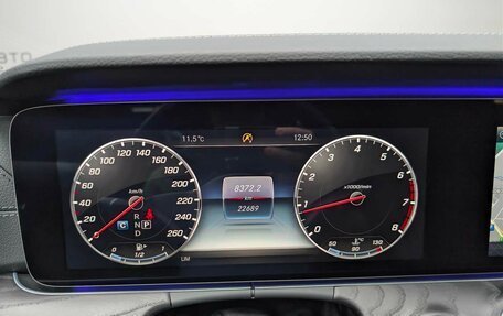 Mercedes-Benz E-Класс, 2019 год, 5 000 000 рублей, 21 фотография