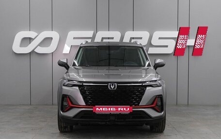 Changan CS35 Plus, 2025 год, 2 779 900 рублей, 3 фотография