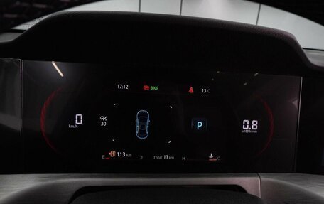 Changan CS35 Plus, 2025 год, 2 779 900 рублей, 20 фотография