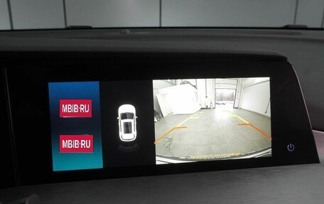 Changan CS35 Plus, 2025 год, 2 779 900 рублей, 13 фотография