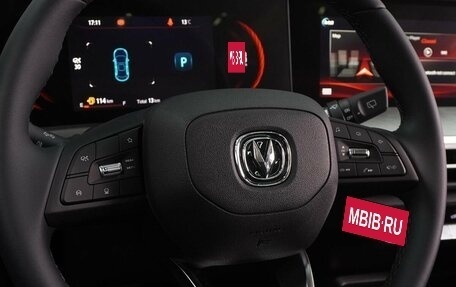 Changan CS35 Plus, 2025 год, 2 779 900 рублей, 17 фотография