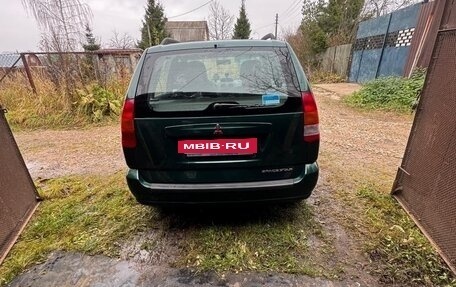 Mitsubishi Space Star I рестайлинг, 2000 год, 170 000 рублей, 8 фотография