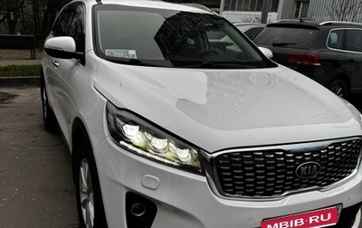 KIA Sorento III Prime рестайлинг, 2018 год, 2 560 000 рублей, 1 фотография