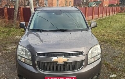 Chevrolet Orlando I, 2012 год, 1 000 000 рублей, 1 фотография