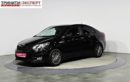 KIA Rio III рестайлинг, 2015 год, 997 000 рублей, 1 фотография