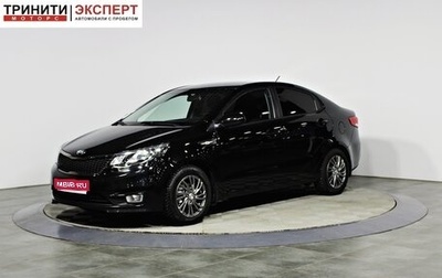 KIA Rio III рестайлинг, 2015 год, 997 000 рублей, 1 фотография