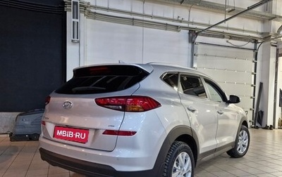 Hyundai Tucson III, 2020 год, 2 649 000 рублей, 1 фотография