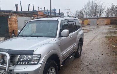 Mitsubishi Montero III, 2002 год, 950 000 рублей, 1 фотография