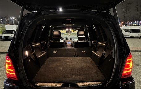 Mercedes-Benz GL-Класс, 2012 год, 1 999 999 рублей, 14 фотография