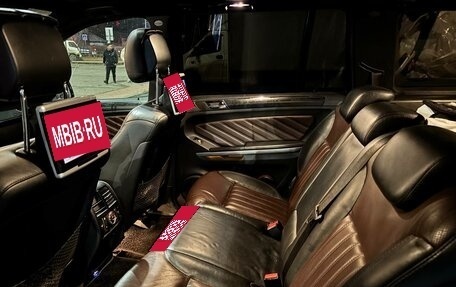 Mercedes-Benz GL-Класс, 2012 год, 1 999 999 рублей, 11 фотография