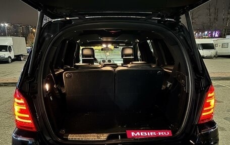 Mercedes-Benz GL-Класс, 2012 год, 1 999 999 рублей, 15 фотография