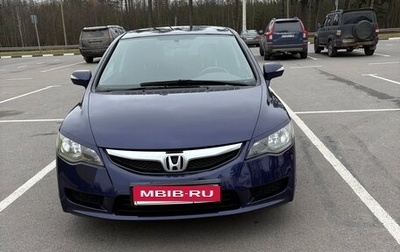 Honda Civic VIII, 2010 год, 700 000 рублей, 1 фотография