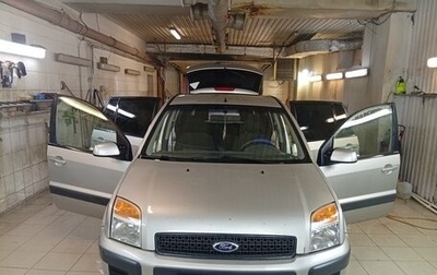 Ford Fusion I, 2007 год, 410 000 рублей, 1 фотография