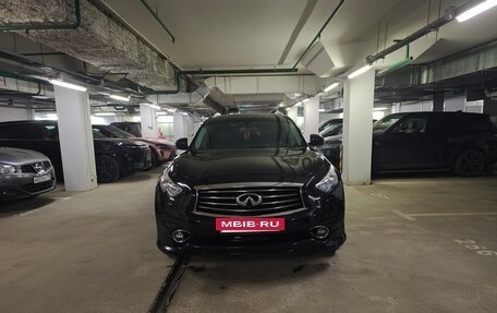 Infiniti FX II, 2012 год, 2 200 000 рублей, 5 фотография
