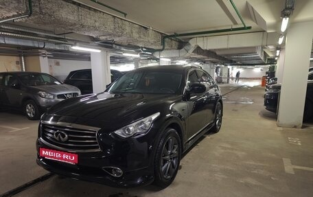 Infiniti FX II, 2012 год, 2 200 000 рублей, 4 фотография