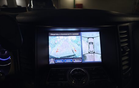 Infiniti FX II, 2012 год, 2 200 000 рублей, 17 фотография