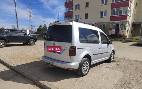 Volkswagen Caddy IV, 2020 год, 2 800 000 рублей, 2 фотография
