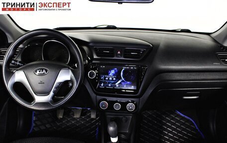 KIA Rio III рестайлинг, 2015 год, 997 000 рублей, 13 фотография