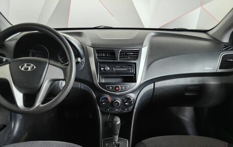 Hyundai Solaris II рестайлинг, 2013 год, 529 000 рублей, 15 фотография