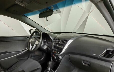 Hyundai Solaris II рестайлинг, 2013 год, 529 000 рублей, 13 фотография