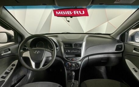 Hyundai Solaris II рестайлинг, 2013 год, 529 000 рублей, 14 фотография