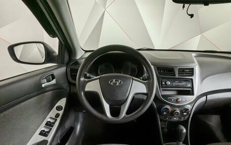 Hyundai Solaris II рестайлинг, 2013 год, 529 000 рублей, 20 фотография