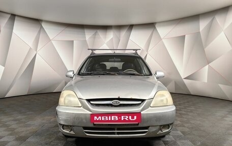 KIA Rio II, 2004 год, 150 000 рублей, 7 фотография