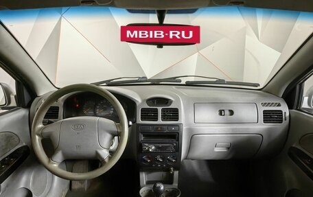 KIA Rio II, 2004 год, 150 000 рублей, 10 фотография