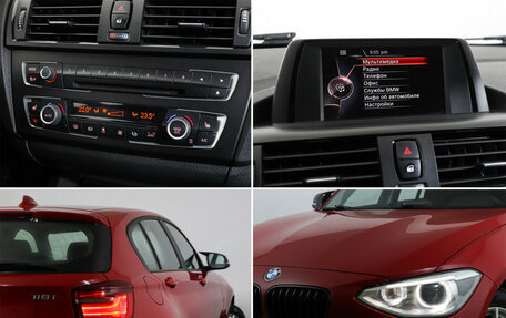 BMW 1 серия, 2012 год, 1 160 000 рублей, 19 фотография