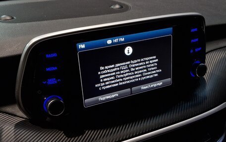 Hyundai Tucson III, 2020 год, 2 649 000 рублей, 4 фотография