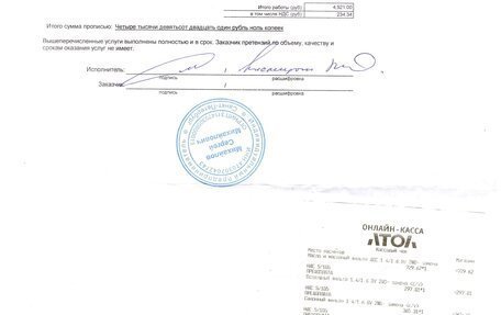 Renault Logan II, 2018 год, 500 000 рублей, 8 фотография