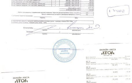 Renault Logan II, 2018 год, 500 000 рублей, 7 фотография