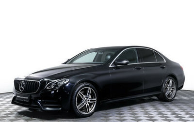 Mercedes-Benz E-Класс, 2019 год, 3 390 000 рублей, 1 фотография