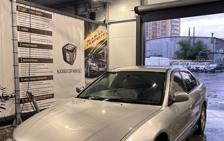 Mitsubishi Galant VIII, 1998 год, 190 000 рублей, 1 фотография