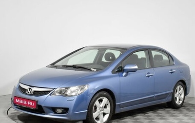 Honda Civic VIII, 2009 год, 755 000 рублей, 1 фотография
