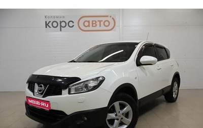 Nissan Qashqai, 2013 год, 1 129 000 рублей, 1 фотография