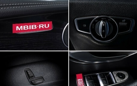 Mercedes-Benz E-Класс, 2019 год, 3 390 000 рублей, 17 фотография