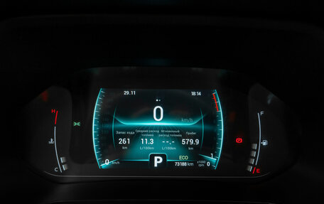 Chery Tiggo 7 Pro, 2020 год, 1 620 000 рублей, 13 фотография