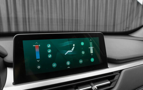 Chery Tiggo 7 Pro, 2020 год, 1 620 000 рублей, 22 фотография