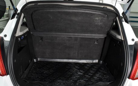 Opel Mokka I, 2014 год, 1 209 000 рублей, 18 фотография