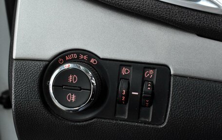 Opel Mokka I, 2014 год, 1 209 000 рублей, 13 фотография