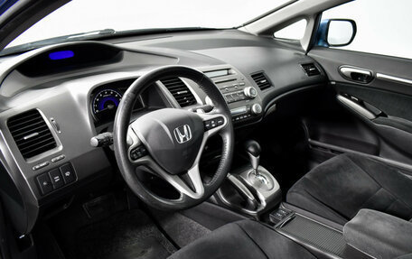 Honda Civic VIII, 2009 год, 755 000 рублей, 9 фотография