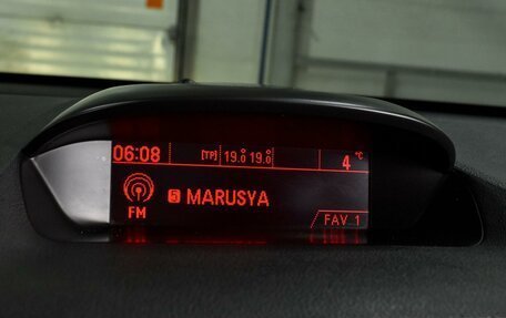 Opel Mokka I, 2014 год, 1 209 000 рублей, 17 фотография