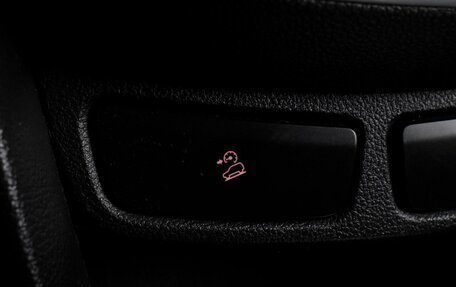 Opel Mokka I, 2014 год, 1 209 000 рублей, 16 фотография